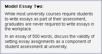 How many points do you receive for the essay